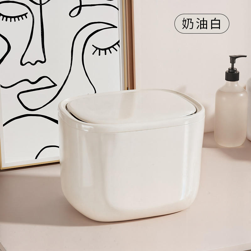 Blanco Cremoso [Tapa de Presión para Abrir, Sencillo y Lujoso]