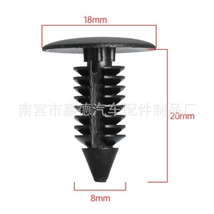 Rivets de fixation de pare-chocs A15 pour Jeep Wrangler 2007-2017 – Réparation et remplacement - Product Image 4