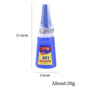 Colle à ongles super résistante, 20g, pour faux ongles, pointes d'ongles souples, Gel à séchage rapide, adapté aux débutants en Nail Art, Gel adhésif, 1/2/6 pièces - Product Image 6