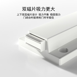 <b>Cabinet</b> Door Magnetic Rebound Mechanism Push Button Type Concealed Handle Free For <b>Cabinet</b> Doors Drawer - Product Image 2