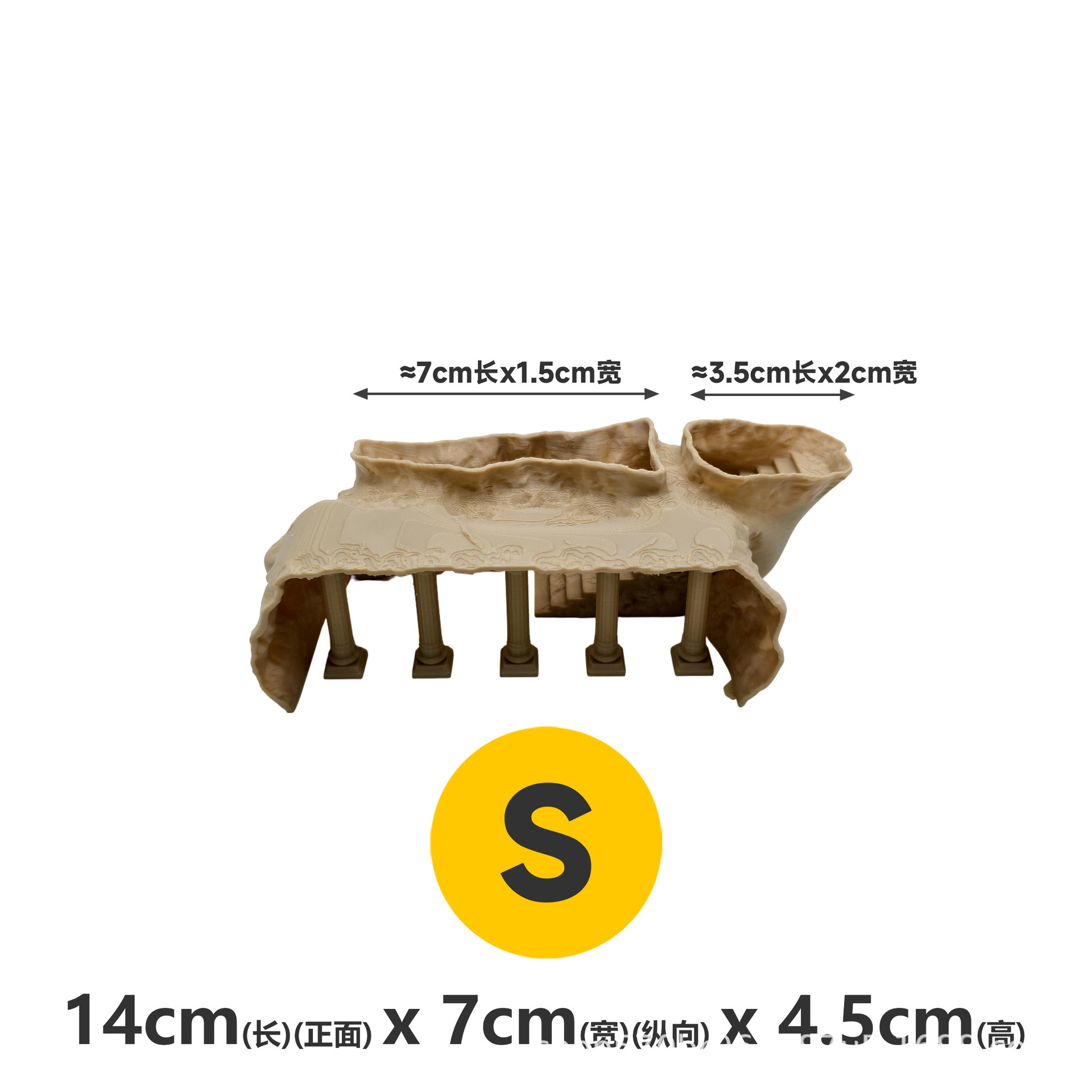 Taglia S - Giallo Sabbia [Lunghezza 14 cm]