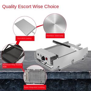 Machine automatique commerciale <span class=keywords><strong>de</strong></span> <span class=keywords><strong>four</strong></span> à <span class=keywords><strong>hamburger</strong></span> d'acier inoxydable <span class=keywords><strong>de</strong></span> double-couche - Product Image 2