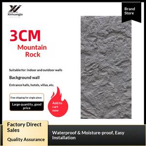 Pierre artificielle légère en pierre PU, simulation de pierre de champignon, ultra-mince, roche de montagne, décoration murale de fond, grande plaque - Product Image 1