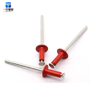 Chất Lượng Cao M3.2 M4 <span class=keywords><strong>M5</strong></span> Vỏ Loại Mù Đinh Tán Nhôm Pop Đinh Tán Móng Tay Hoa Đinh Tán - Product Image 3