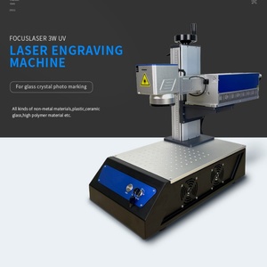 Machine de marquage laser UV Focuslaser, prise en charge des formats DXF/PLT/BMP/AI, 3W/5W/10W, refroidissement par air, CNC - Product Image 3