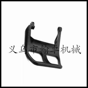 MS210 230 250 แผ่นป้องกันเบรกมือ แผ่นกั้นเบรกหน้า และอุปกรณ์เสริมเลื่อยโซ่แบบดึงมือ - Product Image 1