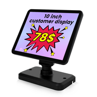 Высококачественный 9,7-дюймовый IPS LCD POS-дисплей для клиентов (1024x768) с опциональным интерфейсом USB/VGA и сенсорным экраном, черный, для систем POS-терминалов