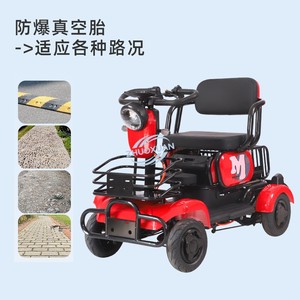 Vélo électrique à trois roues durable pour les trajets domicile-travail et la livraison de marchandises - Product Image 5