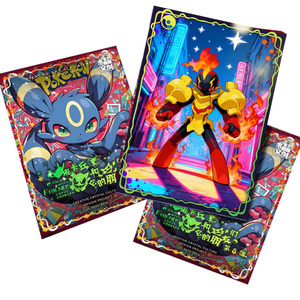 Cartes Pokémon personnalisées de Noël, format B5, avec Pikachu et ses amis, fournisseur de jeux de société Crystal Studio - Product Image 1