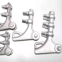 Pince de tension de type U-bolt série NLL