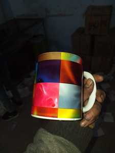 Taza de Café de Cerámica Sensible al Calor, Taza Impresa, Regalo Contemporáneo, Vajilla para Bebidas - Product Image 3