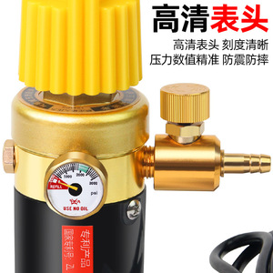 Premium Energy Saving Co2 Pressure Regulator 18mm MIG Welding Use - Product Image 5