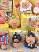 Authentique OYO Bear Cub Sac à trésors portable Boîte mystère MINI Poupée en peluche Cadeau pour filles Jouet mignon Pendentif pour sacs À partir de 14 ans