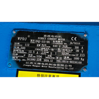 Moteur à courant continu à démarrage-arrêt fréquence variable ZFQZ-315-081 112 kW 440 V 500 tr/min