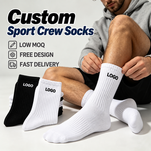 Chaussettes de sport en gros pour hommes, pour l'automne, l'extérieur, le fitness, la course, le football, en tissu éponge blanc avec maintien de la cheville et logo tricoté sur le dessous - Product Image 1