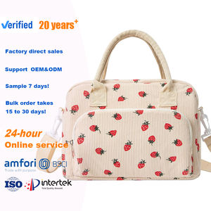 Sac isotherme personnalisé pour le déjeuner, sac isotherme imperméable, sac isotherme pour pique-nique, sac isotherme pour aliments - Product Image 1