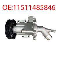 Neuter OE 11511485846 haute qualité nouveau système de refroidissement de moteur de voiture pompe à eau Performance pièces de moteur pour MINI CHRYSLER AUSTIN