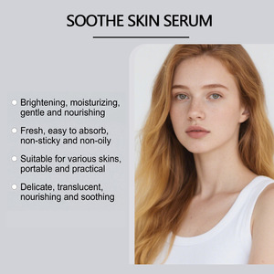 Wet essence moisturizing translucent smooth and soft skin refreshing and moisturizing daily brightening care - Product Image 4