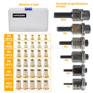 HIFESON <b>Rivet</b> <b>Nut</b> Gun Bits M3 M4 M5 M6 M8 M10 Hex Head Steel Zinc Plated For Electric Pneumatic Tools - Product Image 1