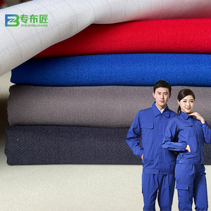 100% полиэстер 0,5 сетчатая саржевая ткань дышащая кислотно-щелочестойкая Антистатическая Рабочая одежда - Product Image 2