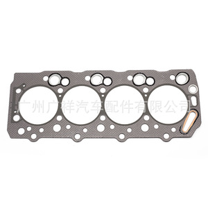 Mitsubishi Cylinder Head <b>Gasket</b> MD050545 STD Size For L200 4D55 4D56 Engine Parts - Product Image 1