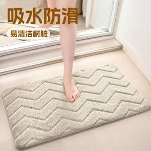 Alfombra de baño geométrica minimalista, rectangular, de color blanco, absorbente, de fibra de poliéster, para baño, cocina, entrada - Product Image 2