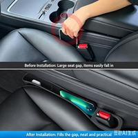 Boîte de rangement multifonctionnelle pour l'espace entre les sièges en TPE, organiseur de siège pour Tesla Model Y 3, accessoires d'organisation intérieure Tesla