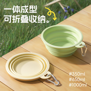 Bol pliable pour chien, bol portable pour eau et nourriture pour animaux de compagnie, 350 ml, 1000 ml, matériau TPE, pour usage extérieur avec mousqueton - Product Image 4