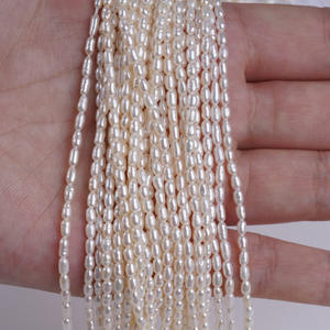Perles d'eau douce naturelles de Zhuji en forme de riz, 2-2,5 mm, pour collier DIY, semi-finies, en vrac, pour Xiaomi - Product Image 4