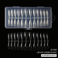 Faux ongles carrés style français, couverture complète, stiletto, extra droits, en ABS, logo personnalisé, sans courbe en C, boîte, ongles en forme de cercueil