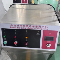 Scelleuse automatique à induction refroidie par eau, alimentée par moteur Zhongjie, pour bouteilles/bocaux en plastique PET - Haute précision, économie d'énergie