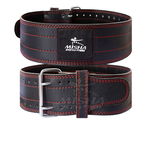 เข็มขัดพยุงเอวทำจากหนัง PU สำหรับผู้ใหญ่แบบปรับได้สำหรับฝึกยกและยกน้ำหนักคุณสมบัติป้องกันด้านหลัง - Product Image 1