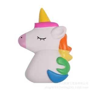 EVA Unicorn Book Sticker Slow <b>Rebound</b> Fidget Toy Portable Gift For Kids 5-7 Years Unisex - Product Image 3