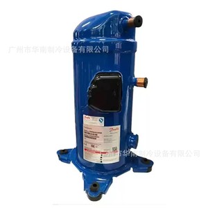 Compresor de Refrigeración Danfoss HRP042T4 Nuevo para Reemplazo o Reparación de Equipos Domésticos - Product Image 2