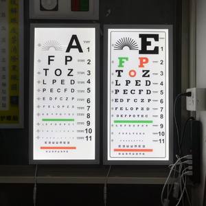 Tabla Optométrica Medco de 2.5m/5m, Estándar Internacional, con Control Remoto Eléctrico para Examen de Agudeza Visual - Product Image 3