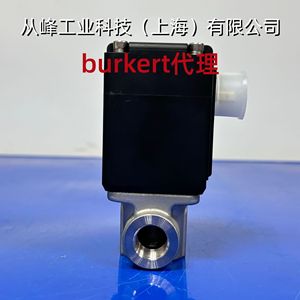 วาล์วปรับสัดส่วน Burkert รุ่น 2875 A 00239085 G3/8 สแตนเลส 2/2 แบบปิดปกติ DN2 ควบคุมการไหล - Product Image 4