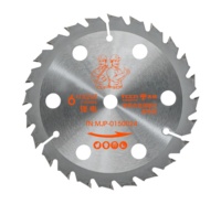 Lame de scie circulaire en carbure de tungstène 125 mm (5 pouces) 30 dents pour découpe sans fil du bois, de l'aluminium et du plastique, alésage 20 mm, Fabricant OEM