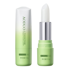Aoduo Avocado <b>Lip</b> Balm 3.5g Moisturizing For Dry <b>Lips</b> - Product Image 3
