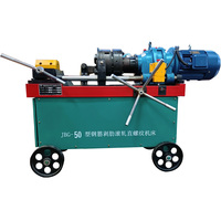 Machine à rouler les barres filetées à moteur haute puissance, triphasée 380V 5.5KW, pour matériaux de construction métalliques, déroulage et filetage de barres nervurées