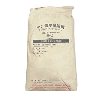โรงงานจำหน่ายโซเดียมลอริลซัลเฟต (SLS) หมายเลข CAS 151-21-3 แบบผงหรือแบบเข็ม ราคา K12 สำหรับสารเคมีเสริม - Product Image 1