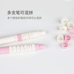 Macaron 0.5mm encre noire stylos à <span class=keywords><strong>bille</strong></span> école lettre Puzzle <span class=keywords><strong>lot</strong></span> <span class=keywords><strong>de</strong></span> papeterie fournitures <span class=keywords><strong>de</strong></span> bureau en plastique - Product Image 5