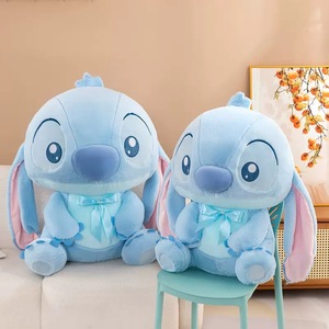 Peluche <span class=keywords><strong>de</strong></span> Oso <span class=keywords><strong>de</strong></span> Peluche Suave y Esponjoso <span class=keywords><strong>de</strong></span> 30cm, 50cm, 70cm, 90cm con Diseño <span class=keywords><strong>de</strong></span> Stitch, <span class=keywords><strong>Regalo</strong></span> Premium para San Valentín y Citas Románticas - Product Image 1