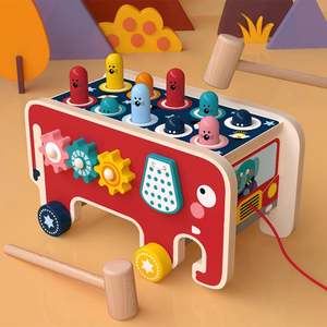 Jouets pour bébés et tout-petits, jeu amusant en bois, jouets d'activités Montessori pour enfants, jeu de frappe à l'éléphant, jeu de marteau - Product Image 3