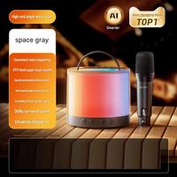 Haut-parleur sans fil mini karaoké LED RGB 2026 le plus vendu pour home cinéma, avec double microphone et lecteur audio