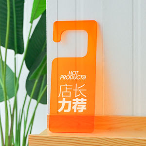 Cartelera acrílica de actividad de promoción de ventas de lanzamiento de nuevo producto de tienda de ropa de gama alta - Product Image 4