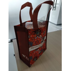 กระเป๋าช้อปปิ้งแบบสะพายไหล่สไตล์เวียดนาม ทำจากวัสดุรีไซเคิล RPET ไม่ถักทอ เป็นมิตรกับสิ่งแวดล้อม มีสีให้เลือกตามสั่ง ใช้ซ้ำได้ ทนทาน ผลิตจาก PP - Product Image 2