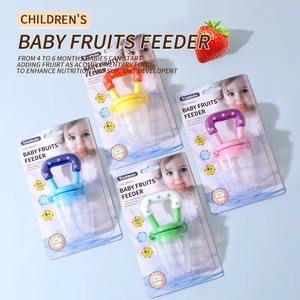 Attache de sécurité réglable pour enfant, verrou de tiroir, sucette en silicone de qualité alimentaire, lavable au lave-vaisselle, pour l'alimentation des bébés aux fruits - Product Image 2