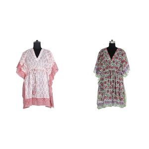 KFS016-vestido caftán corto para mujer, venta al por mayor, Dubai - Product Image 1