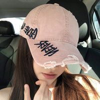 Gorra de Béisbol al por Mayor, Ajustable, con Decoración de PVC Rosa, para Mujer, Sombrero para el Sol