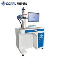 Máquina de Marcado Láser de Fibra CNC CORAL HG-SC-G-D60 de 60W, Alta Productividad, Refrigeración por Aire, Grabador Portátil con IA para Marcado de Metal